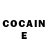 КОКАИН Перу ColegoIncGameCorp