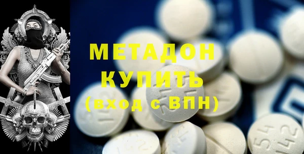 мяу мяу мука Корсаков