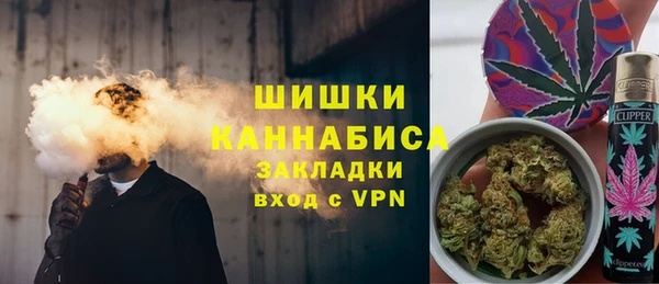 мяу мяу мука Корсаков