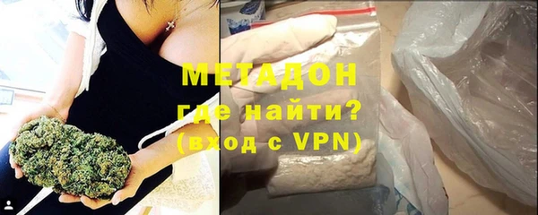 мяу мяу мука Корсаков