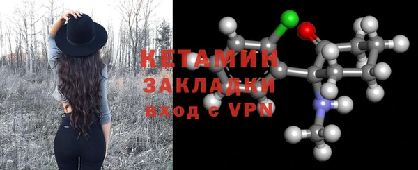 мяу мяу мука Корсаков