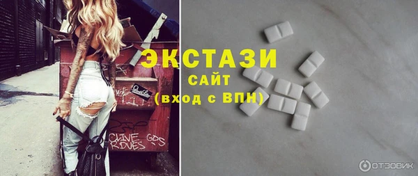 мяу мяу мука Корсаков