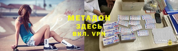 наркотики Костерёво