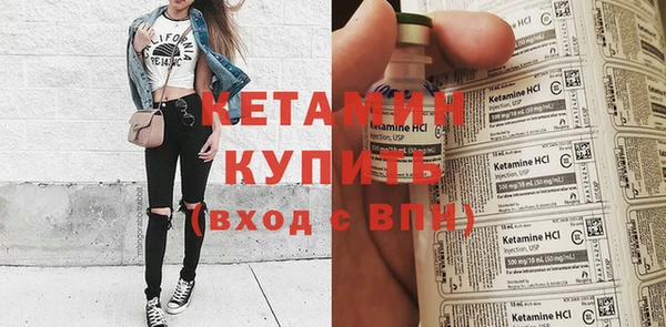 мяу мяу мука Корсаков