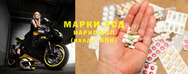 наркотики Костерёво