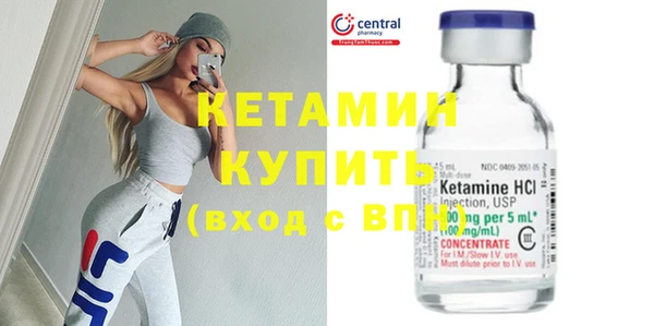 наркотики Костерёво