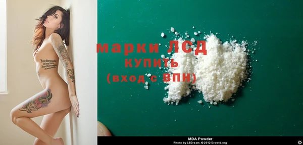 наркотики Костерёво