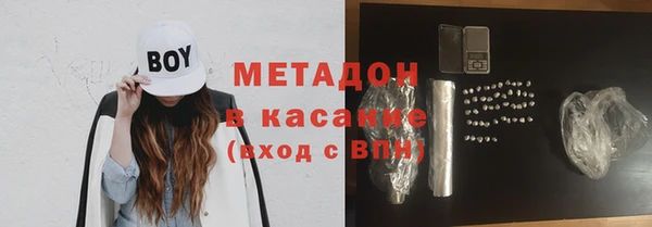 мяу мяу мука Корсаков