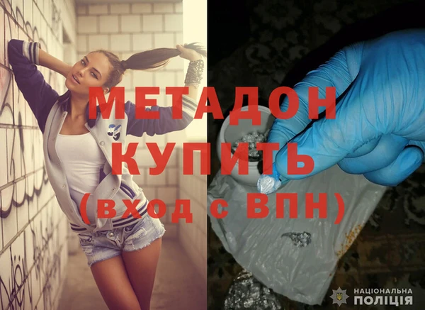 мяу мяу мука Корсаков