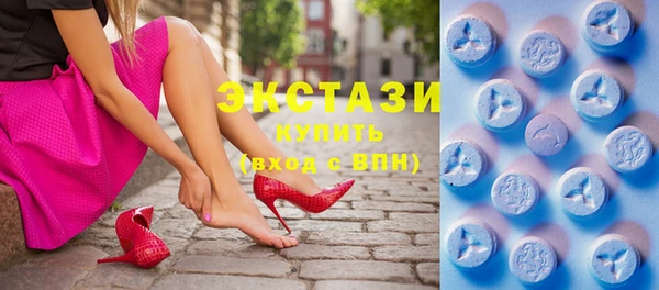 мяу мяу мука Корсаков