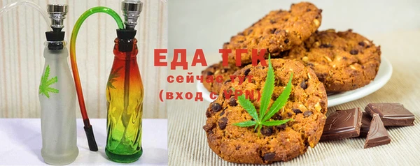 мяу мяу мука Корсаков