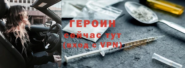 мяу мяу мука Корсаков