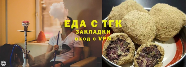 мяу мяу мука Корсаков