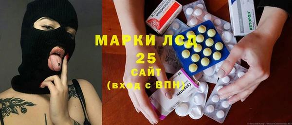 наркотики Костерёво