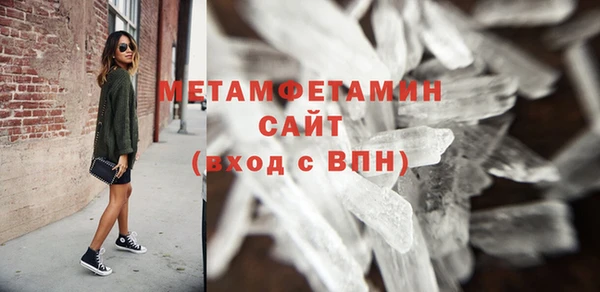 наркотики Костерёво